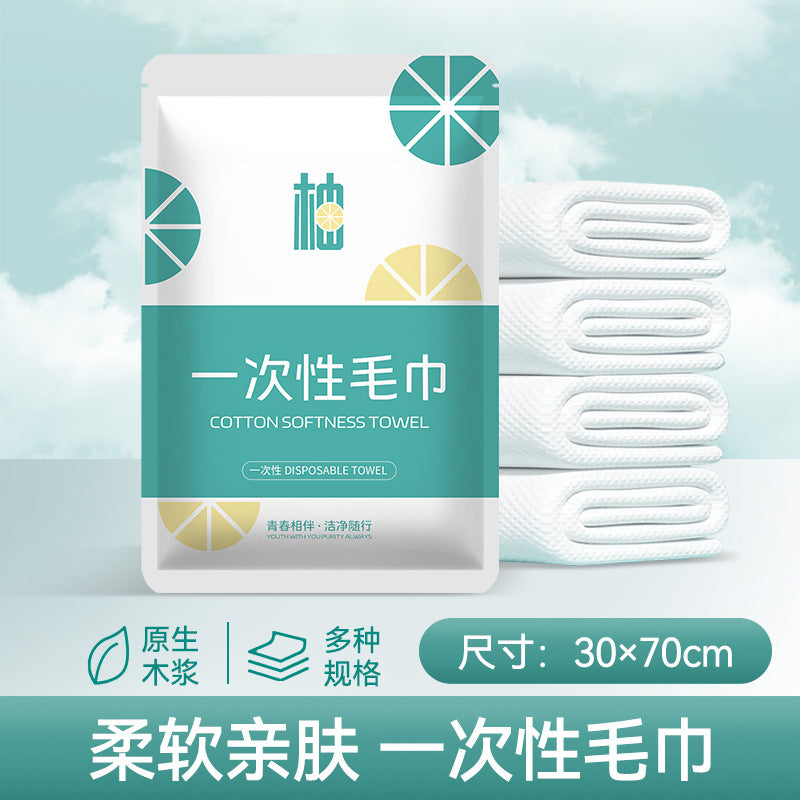 Disposable Towels Individually Packaged for Hotels, Guesthouses, Beauty Salons, and Barber Shops; Face Towels; Compressed Towels