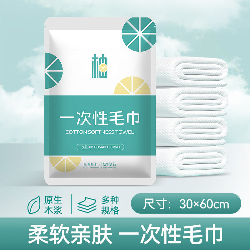 Disposable Towels Individually Packaged for Hotels, Guesthouses, Beauty Salons, and Barber Shops; Face Towels; Compressed Towels