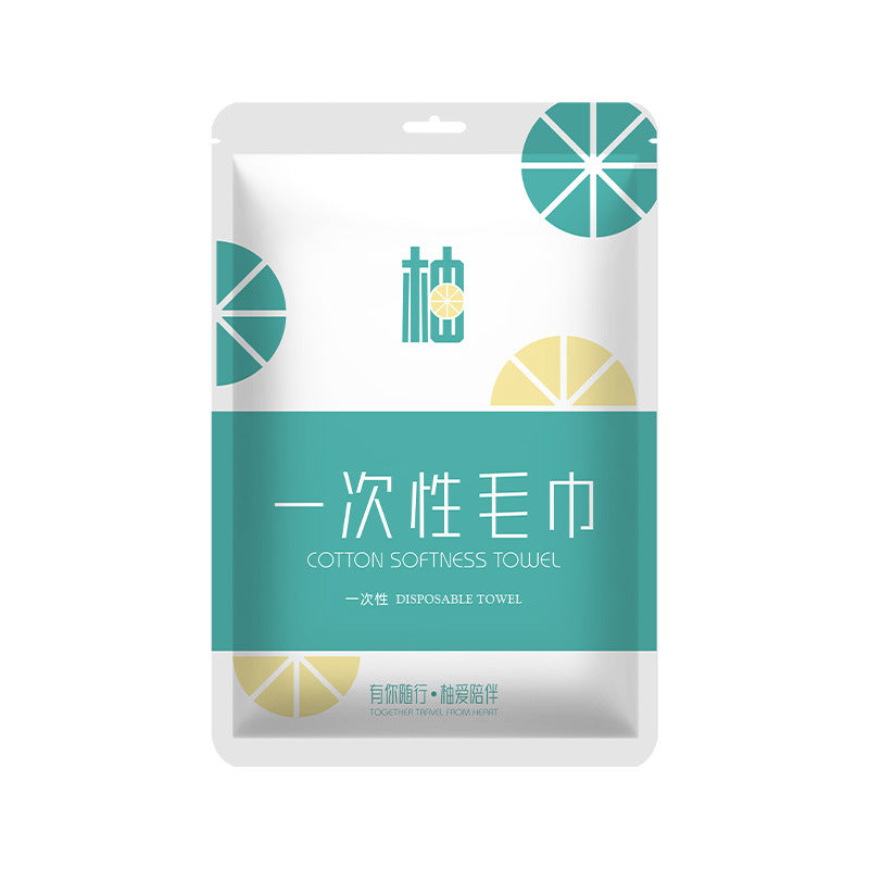 Disposable Towels Individually Packaged for Hotels, Guesthouses, Beauty Salons, and Barber Shops; Face Towels; Compressed Towels