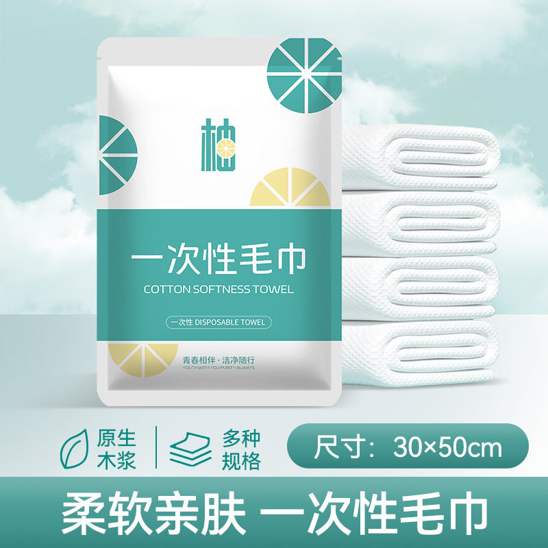 Disposable Towels Individually Packaged for Hotels, Guesthouses, Beauty Salons, and Barber Shops; Face Towels; Compressed Towels
