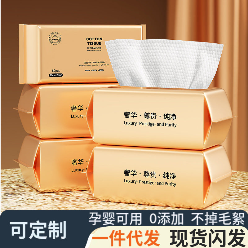 Wholesale Disposable Face Towels with Chinese Style, Hanging Pull-Type Cotton Soft Towels, Thickened Face Towels, Hanging Cleansing Towels, Face Towels