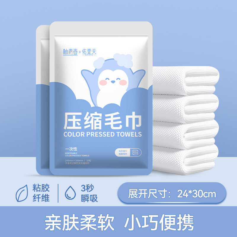 Disposable Towels Individually Packaged for Hotels, Guesthouses, Beauty Salons, and Barber Shops; Face Towels; Compressed Towels